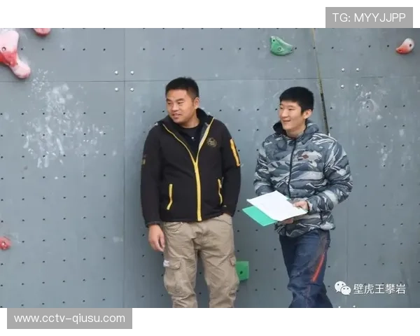 中国籍攀岩裁判首次获得国际认证资格线上培训圆满落幕