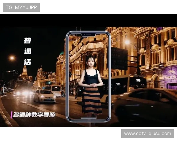 数字体育资产平台强化防篡改能力。